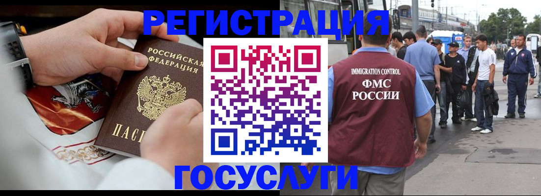 найти адрес прописки в Харовске